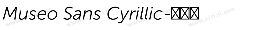 Museo Sans Cyrillic字体转换 Museo Sans Cyrillic字体转换